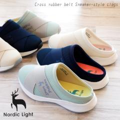 �T�{�V���[�Y ���f�B�[�X �N���b�O Nordic Light ���L 3E �y�� �X�j�[�J�[���o �����}�C�� �J�W���A�� ���b�V�� ����ɂ��� �h�� ���K�C