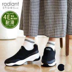 �X���b�|�� ���f�B�[�X �X�j�[�J�[ ���L 4E �~�h���J�b�g �j�b�g radiant �O���b�^�[ ���� �t���b�g�\�[�� �E���������N ��l���킢�� �y