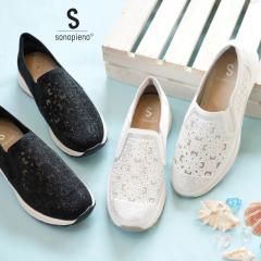 �X���b�|�� �`���[�� �z�b�g�t�B�b�N�X ���C���X�g�[�� ���� �T�C�h�S�� ���f�B�[�X �\�m�s�G�m 3E �y�� �z�� ���� �R�� �h�L �h�� ����