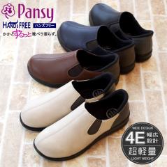 �p���W�[ �C ���f�B�[�X PANSY �X���b�|�� �y�� ���L 4E ����g�킸�ɗ����� �n���Y�t���[ �C�[�W�[�X���b�|�� �t���b�g ���E���h�g�D �o