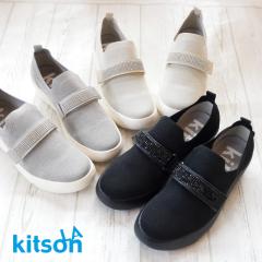 �X���b�|�� ���f�B�[�X �C ���� �E�G�b�W�\�[�� �X�g���b�` �j�b�g �y�� ���� �r�W���[ ���C���X�g�[�� kitson �L�b�g�\�� �ʃt�@�X�i�[ 