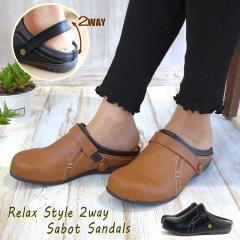 Penny Lane �y�j�[���[�� �T�{ �T���_�� ���f�B�[�X �C���q�[�� �t���b�g�\�[�� �X�g���b�v ���E���h�g�D