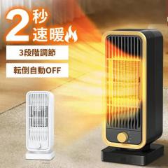 CORONA DHX-1224R(KP) 電気ストーブ コアヒート ヤマダオリジナル