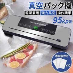 ドウシシャ チュロスメーカー プレート3種類(チュロス ベビーカステラ