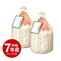 �z��̈�䉮 �ɏ㋛���Y�R�V�q�J�� 10kg �ߘa7�N�Y ���� 10�L�� ����ʓr����