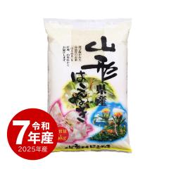 �z��̈�䉮 �� 5kg �R�`���Y �͂��ʂ� ���� 5�L�� �ߘa7�N�Y ����ʓr����