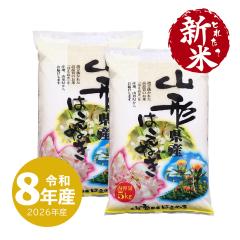 �y�V�ē��ׁz �R�`�Y �͂��ʂ� 10kg ���� 10�L�� �ߘa8�N�Y ����ʓr����