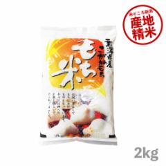   2kg ˂ ߘa5NY  VY