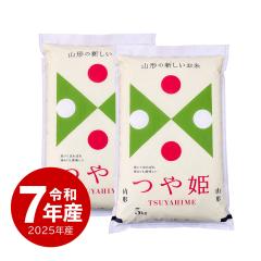 �� 10kg ��P �ߘa7�N�Y ���� �R�`���Y ���� ���� 5kgx2�� ������ւ͕ʓr���� 