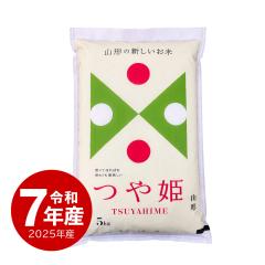 �� 5kg ��P �ߘa7�N�Y ���� �R�`���Y ���� ���� ������ւ͕ʓr����