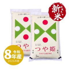 �y�V�ē��ׁz �R�`�Y��P 10kg (5kgx2��) �ߘa8�N�Y ���� �������� ����̂���