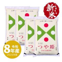 �y�V�ē��ׁz �R�`�Y��P 20kg (5kgx4��) �ߘa8�N�Y ���� �������� ����̂���