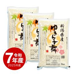 �z��̈�䉮 �� 15kg �V���Y �䂫��q�� ���� 15�L�� �ߘa7�N�Y ����ʓr����