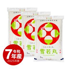 �� 15kg ���� ���� �R�`�� ���� �u�� �䂫�킩�܂� �������� �ߘa7�N�Y 15�L�� ���� ���� ������ւ̔z���͕ʓr����