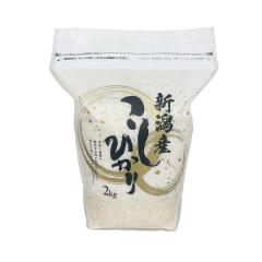 �y�V�ē��ׁz �V���Y�R�V�q�J��ZIP�p�b�N 2kg �ߘa8�N�Y ���� �ۑ��ɕ֗��ȃ`���b�N�t�� 