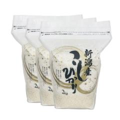 �y�V�ē��ׁz �V���Y�R�V�q�J��ZIP�p�b�N 6kg �ߘa8�N�Y ���� �ۑ��ɕ֗��ȃ`���b�N�t�� 2kgx3�� ����ʓr����