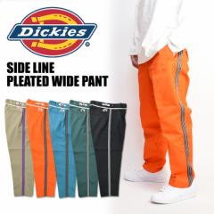 DICKIES｜お店のカテゴリ｜JEANS-SANSHINネットショッピング・通販はau