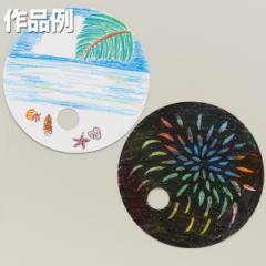 [ [։ ]  ی^ ʔ 10g  y c uchiwa Cxg čՂ Cxg t@T z