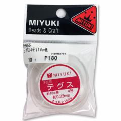 [ [։ ] |p eOX NA 4 10m 0.33mm MIYUKI H555