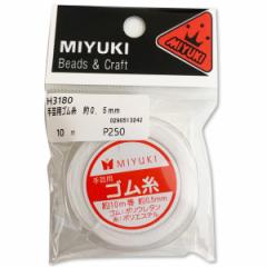 [ [։ ] |p S a0.5mm~10m MIYUKI H3180