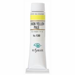 [ [։ ] NTJx Ɨp G 130 CG[ y[ 6 20mL 1{ G̋ Lemon Yellow Pale