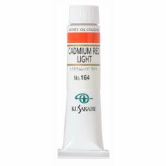 [ [։ ] NTJx Ɨp G 164 Jh~Ebh Cg 6 20mL 1{ G̋ Cadmium Red Light