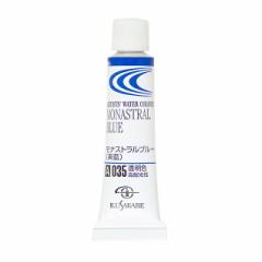 [ [։ ] NTJx ƗpʊG 035 iXgu[ / Monastral Blue 2 5mL 1{