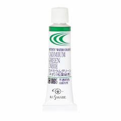 [ [։ ] NTJx ƗpʊG 065 Jh~EO[(lI) /tΐ Cadmium Green (Neo) 2 5mL 1{