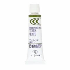 [ [։ ] NTJx ƗpʊG 078 e[xg /Γy Terre Verte 2 5mL 1{