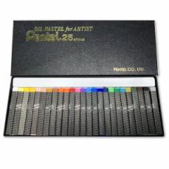 [ [։ ] ؂Ă ƗppX ICpXe 25FZbg PTA-25D Pentel