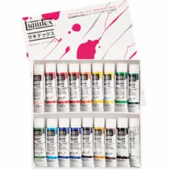 LebNX M[ `F 18FZbg 620ml Liquitex