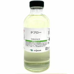 NTJx ^u[ jX ʕی 500mL kusakabe