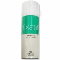 NTJx tLT`[t 蒅t GA][ 220mL kusakabe