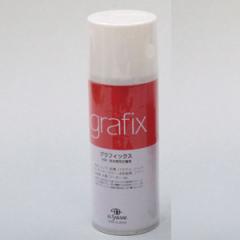 NTJx OtBbNX fUCpjX 蒅 GA][ 300mL kusakabe