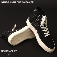 スタッズ スニーカー メンズの商品一覧 通販 Au Pay マーケット