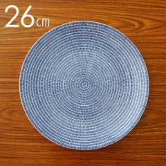 ARABIA ArA 24h Avec AxbN v[g 26cm u[ M M H mH aH M  킢 k  ~`