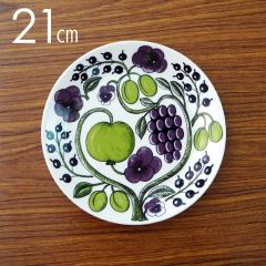ARABIA ArA Paratiisi Purple p[v peBbV v[g 21cmwiꕔn揜jx