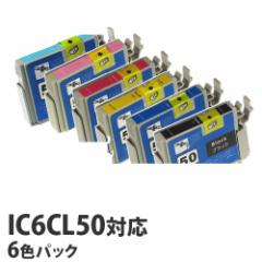 IC6CL50 6FpbN EPSON TCNCN(݊)kIC50J[l