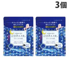 �}�b�N�X �������G�X�e�C�� �����b�N�X�i�C�g �����b�N�X�n�[�u�̍��� 500g�~3��