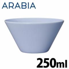 ARABIA アラビア Koko ココ ボウル XS 250ml ブルーベリーミルク