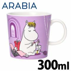 ARABIA ArA Moomin [~ }O Xm[N̂傤 CbN 300ml Snorkmaiden Lilac }OJbv