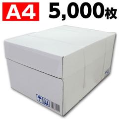 中厚口コピー用紙A4 ペーパーワン 2500枚