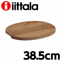 iittala Cb^ Raami [~ ؐT[rOgC 38.5cm wiꕔn揜jx