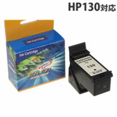 HP130 ubN([Wj TCNCN(݊)