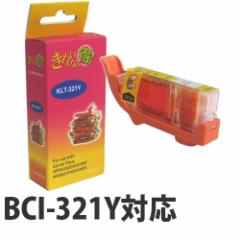 BCI-321Y CG[ CANON TCNCN(݊)kBCI321Yl