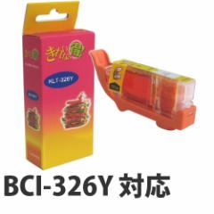 BCI-326Y CG[ CANON TCNCN(݊)kBCI326Yl