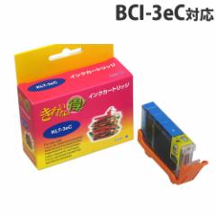 BCI-3eC VA CANON TCNCN(݊)kBCI3eC / KLT-3ECl