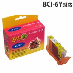 BCI-6Y CG[ CANON TCNCN(݊)kBCI6Yl