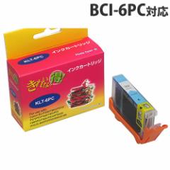 BCI-6PC tHgVA CANON TCNCN(݊)kBCI6PC / KLT-6PCl