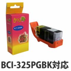 BCI-325PGBK ubN CANON TCNCN(݊)kBCI325PGBKl